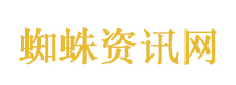 浪胃仙自曝整容失败